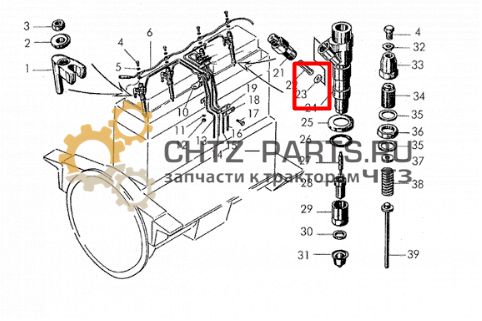 Кольцо 14-69-32