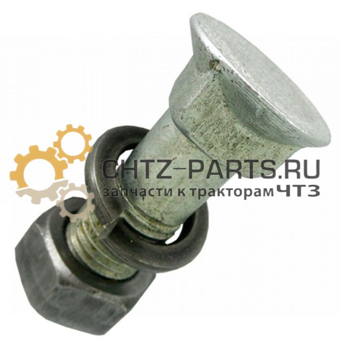 Болт 700-28-2517