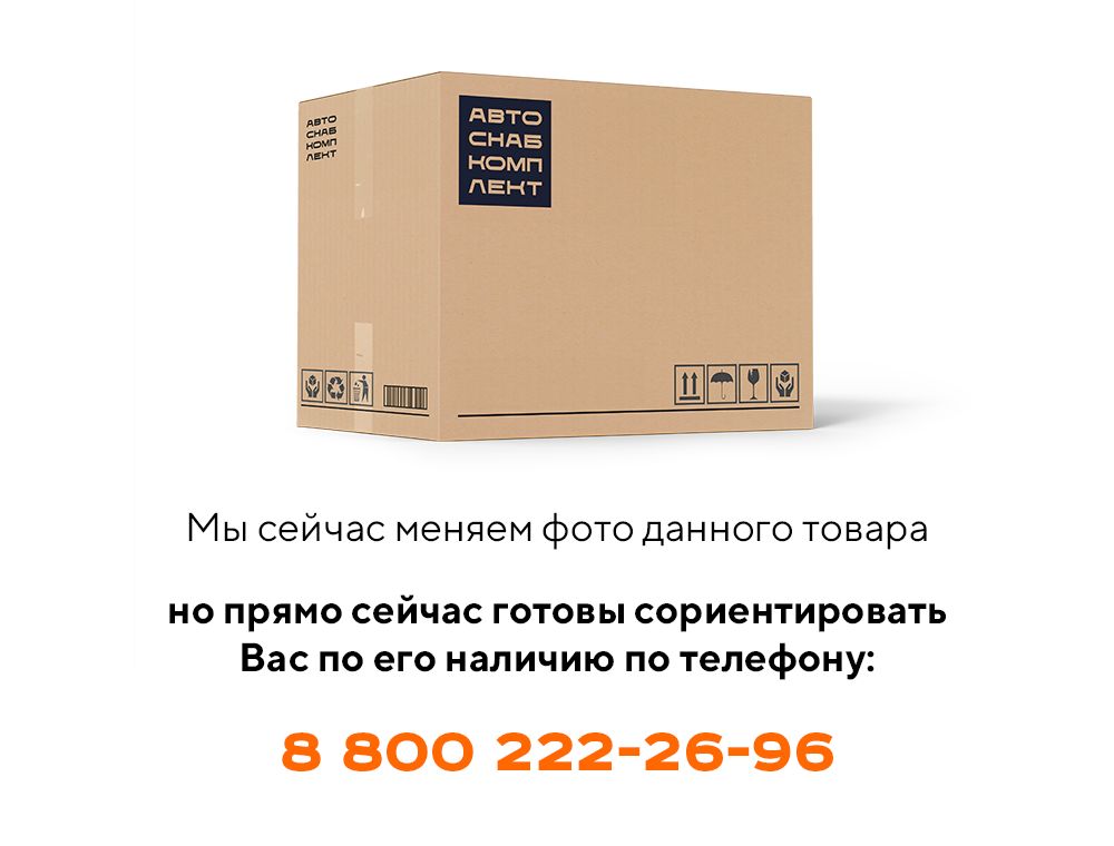 Штуцер ПК46.38.00.001