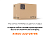 Ось ПК46.25.00.010